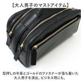 BEAMZSQUARE サフィアーノBOXYセカンドバッグ | BACKYARD FAMILY | 詳細画像9