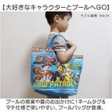 バケット型 プールバッグ | BACKYARD FAMILY | 詳細画像2