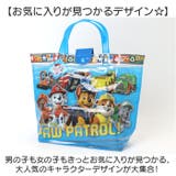 バケット型 プールバッグ | BACKYARD FAMILY | 詳細画像4