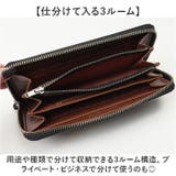 BEAMZSQUARE ブラックダイヤRF長財布 | BACKYARD FAMILY | 詳細画像7