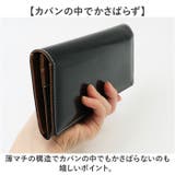BEAMZSQUARE ブラックダイヤ長財布 | BACKYARD FAMILY | 詳細画像7