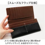BEAMZSQUARE ブラックダイヤ長財布 | BACKYARD FAMILY | 詳細画像8
