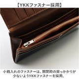 BEAMZSQUARE ブラックダイヤ長財布 | BACKYARD FAMILY | 詳細画像9