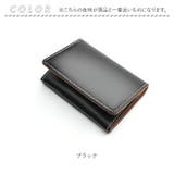 BEAMZSQUARE ブラックダイヤ馬革カードケース | BACKYARD FAMILY | 詳細画像13 