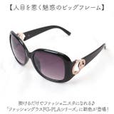 ファッションサングラス | BACKYARD FAMILY | 詳細画像2