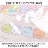 縫製マチあり プールバッグ | BACKYARD FAMILY | 詳細画像9 
