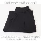 ラッシュガード ロングパンツ | BACKYARD FAMILY | 詳細画像8