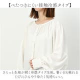 ラッシュガード 襟無し2WAYシャツ | BACKYARD FAMILY | 詳細画像12 