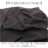 ラッシュガード 襟無し2WAYシャツ | BACKYARD FAMILY | 詳細画像13 