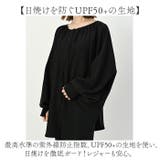 ラッシュガード 襟無し2WAYシャツ | BACKYARD FAMILY | 詳細画像9 