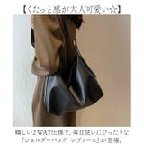 ショルダーバッグ レディース 高見え | BACKYARD FAMILY | 詳細画像2