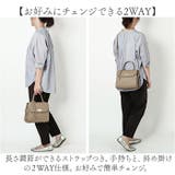 ショルダーバッグ レディース 高見え | BACKYARD FAMILY | 詳細画像4