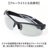 冒険王 調光レーザーサテライト | BACKYARD FAMILY | 詳細画像7 