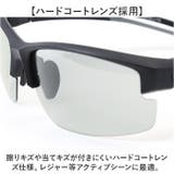 冒険王 調光レーザーサテライト | BACKYARD FAMILY | 詳細画像9 