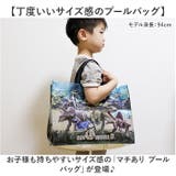 マチあり プールバッグ | BACKYARD FAMILY | 詳細画像2