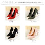 ハイヒール パンプス 美脚 ポインテッドトゥ 10.5cm | BACKYARD FAMILY | 詳細画像15