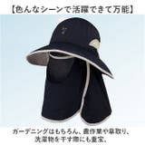 日よけ帽子 農作業帽子 サファリハット | BACKYARD FAMILY | 詳細画像13 