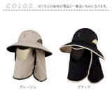 日よけ帽子 農作業帽子 サファリハット | BACKYARD FAMILY | 詳細画像15 