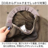 日よけ帽子 農作業帽子 サファリハット | BACKYARD FAMILY | 詳細画像8 