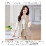 スーツベスト フォーマル ロングベスト | BACKYARD FAMILY | 詳細画像4