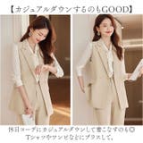 スーツベスト フォーマル ロングベスト | BACKYARD FAMILY | 詳細画像6