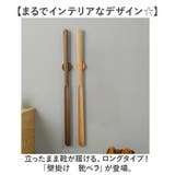 壁掛け 靴ベラ | BACKYARD FAMILY | 詳細画像2 