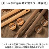 壁掛け 靴ベラ | BACKYARD FAMILY | 詳細画像5 