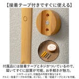 壁掛け 靴ベラ | BACKYARD FAMILY | 詳細画像6 