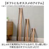 壁掛け 靴ベラ | BACKYARD FAMILY | 詳細画像8 