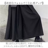 ワイドパンツ スカート風 | BACKYARD FAMILY | 詳細画像4 