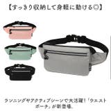 ウエストポーチ | BACKYARD FAMILY | 詳細画像2 