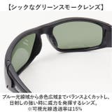 冒険王 ポラポラ | BACKYARD FAMILY | 詳細画像8 