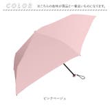 Amane Air+ アマネ エアー 折りたたみ傘 50cm | BACKYARD FAMILY | 詳細画像16 