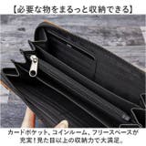 ライダースモチーフ ラウンドジップ長財布 | BACKYARD FAMILY | 詳細画像4