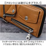 ライダースモチーフ ラウンドジップ長財布 | BACKYARD FAMILY | 詳細画像6