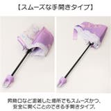 50cm 子ども折りたたみ傘 カラビナ手元 透明窓1面 | BACKYARD FAMILY | 詳細画像9 