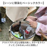 トラッシュボックス 折り畳み 大容量 | BACKYARD FAMILY | 詳細画像11 
