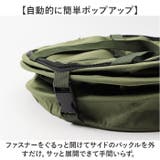 トラッシュボックス 折り畳み 大容量 | BACKYARD FAMILY | 詳細画像4 