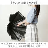 晴雨兼用傘 ブラックコーティング 50cm 長傘 | BACKYARD FAMILY | 詳細画像7 