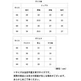 ベビースーツ | BACKYARD FAMILY | 詳細画像11