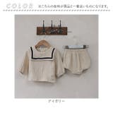 ベビースーツ | BACKYARD FAMILY | 詳細画像12