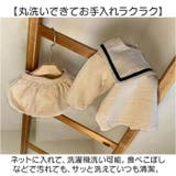 ベビースーツ | BACKYARD FAMILY | 詳細画像9