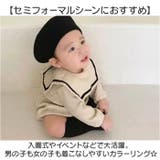 ベビースーツ | BACKYARD FAMILY | 詳細画像10