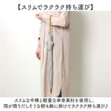 NaturalBasic 8本骨 バンブー無地 60cm | BACKYARD FAMILY | 詳細画像6