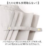 NaturalBasic 8本骨 バンブー無地 60cm | BACKYARD FAMILY | 詳細画像8