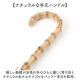 NaturalBasic 8本骨 バンブー無地 60cm | BACKYARD FAMILY | 詳細画像9