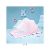 折り畳み式蚊帳 | BACKYARD FAMILY | 詳細画像16 