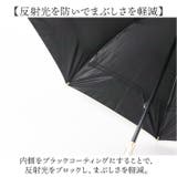 Parasol UV 晴雨兼用 傘 55cm | BACKYARD FAMILY | 詳細画像4