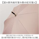 Parasol UV 晴雨兼用 傘 55cm | BACKYARD FAMILY | 詳細画像5