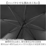 Parasol UV 晴雨兼用 傘 55cm | BACKYARD FAMILY | 詳細画像7